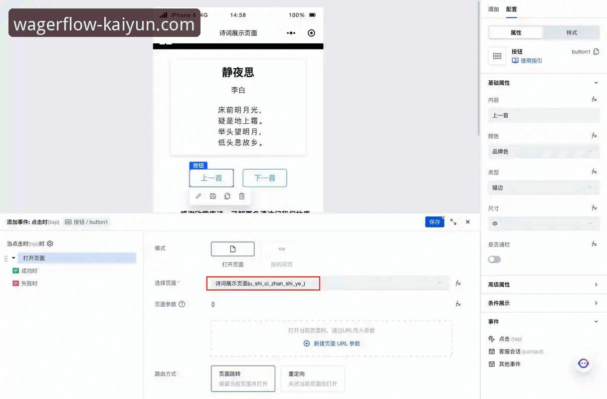 最新KAIYUN下注官网登录 KAIYUN下注官网官方入口vs仿冒站点:专业解析安全通道与最新网址登录差异