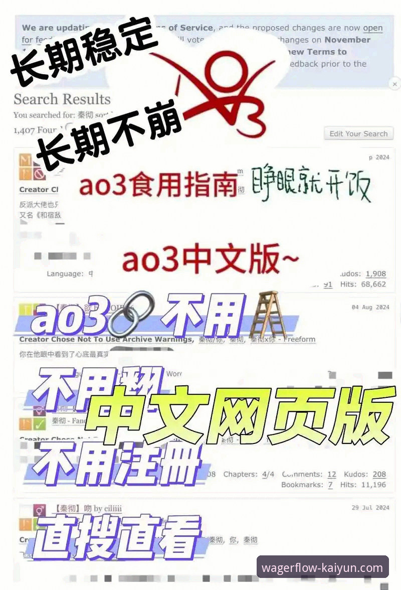 最新KAIYUN下注官网登录 KAIYUN下注官网官方入口vs仿冒站点:专业解析安全通道与最新网址登录差异